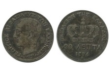20 Lepta Georges Ier Grèce