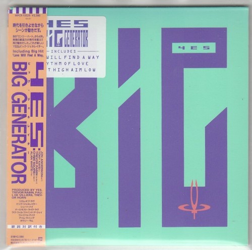 Yes mini big - mini, lp