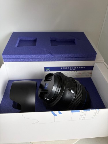Objectif zeiss milvus mm - objectif,