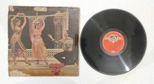 Naukar Biwi Ka Bollywood Hindi Movie, HMV OST Vinyl 33 1/3 RPM LP Record RAL-144