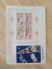 Timbre France Grande Enveloppe