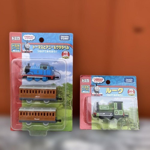 Rare thomas tomica - tomica, connect