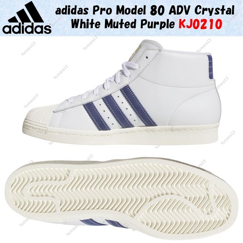 Taille homme adidas pro - taille,