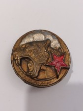 3° Groupe de Commandos de Guérilla Laotiens (Surmoulage ? ) DRAGO PARIS