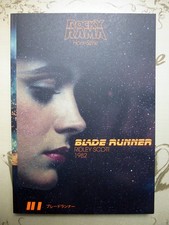 Rare Livre Rocky Rama / Hors-Série / Blade Runner / Etat Neuf