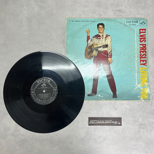 Elvis presley 1958 japan - presley,