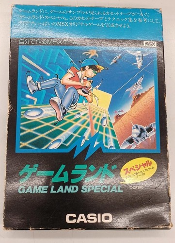 Casio msx game - land, special