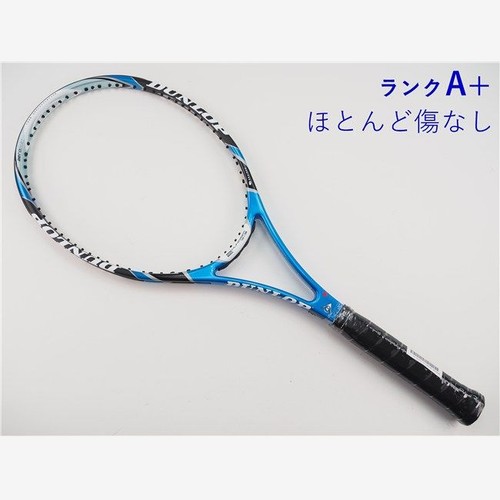 Raquette tennis occasion - raquette, de