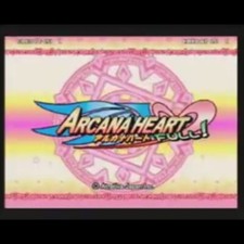 Usé Arcana Heart Complet PCB PC Board Examen 2007 Jamma Lutte Arcade Jeu Japon