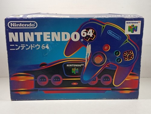 Console nintendo grey - 64,