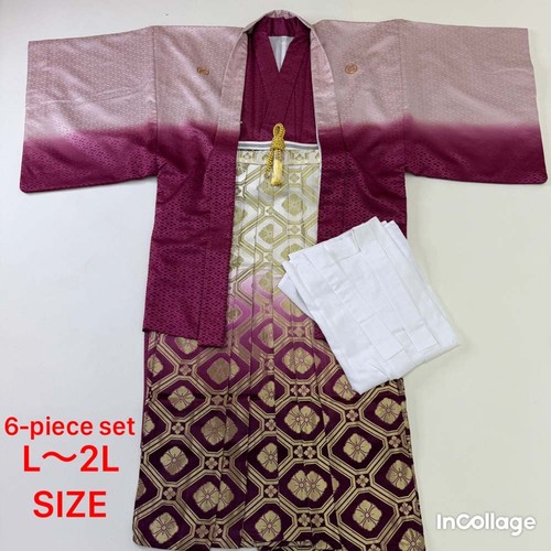 Lot kimonos japonais - kimonos,
