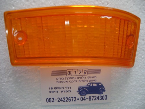Opel ascona verre de - a,
