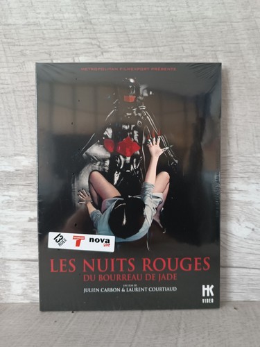 Les nuits rouges bourreau - les,