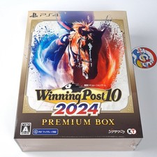 Winning Post 10 2024 Premium