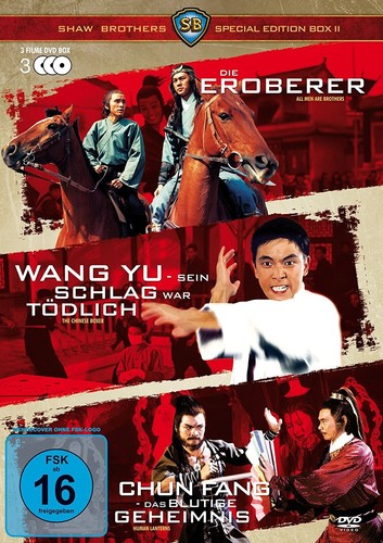 Shaw brothers special box - special,