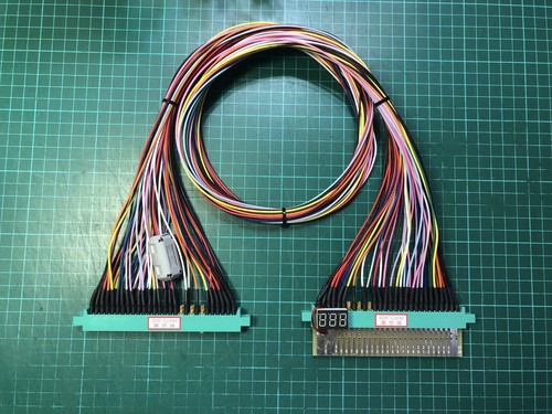 Extender jamma 100cm - jamma, with