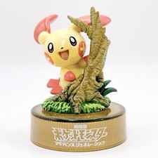 Plusle Pokemon Mascotte Mini