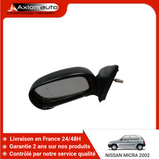 ?? RETROVISEUR EXTERIEUR GAUCHE NISSAN MICRA II Phase 4 2000-2003 ➤963021F560