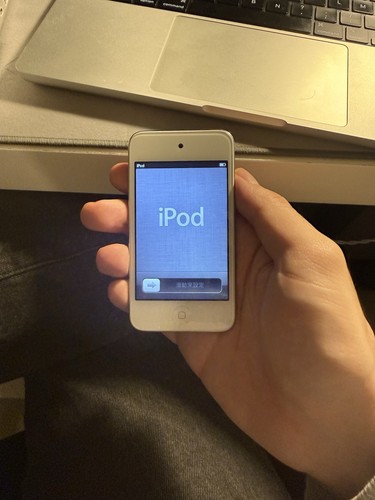 Apple ipod touch go gb - apple,