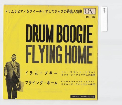 Hank jones don lamond - -, drum