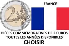 France - TOUTES ANNÉES DISPONIBLES 2007 / 2025 - 2 Euro Commemorative  - UNC