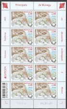 monaco 2025 cept EUROPA Observatory Cave biface lynx skull  amphora 10v mnh FULL