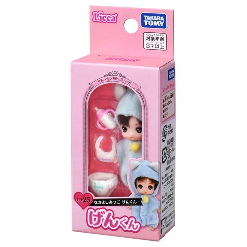 Poupée figurine licca chan - poupée, licca-chan