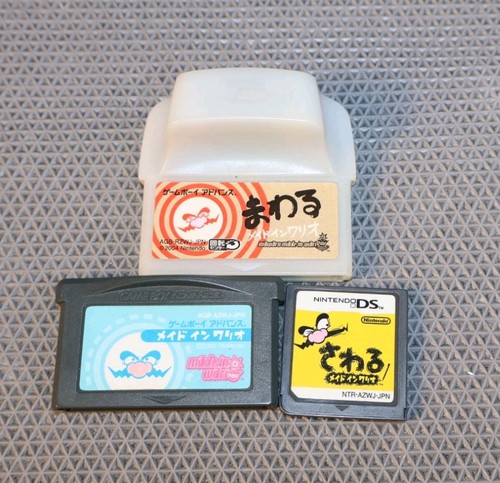 Wario ware twisted - wario, twisted,