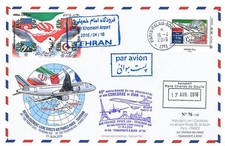 Par Avion Air France "1er vol