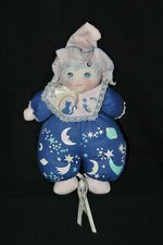 Peluche doudou poupée chiffon Mini MUNDIA Christine et Cécile 30 cm TTBE 