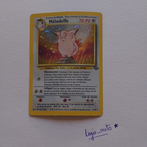 Mélodelfe edition 2 - (ju, 1/64)