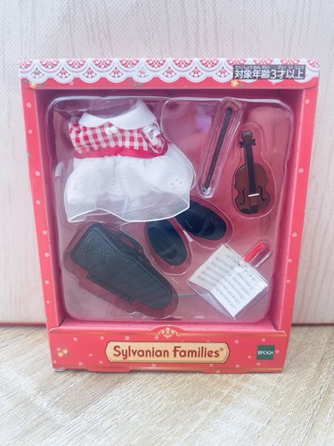 Sylvanian families tenue - families,