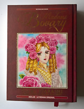 FLAUBERT / Yumiko IGARASHI - Madame Bovary - Roman + Manga VF