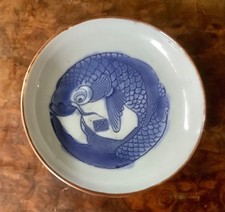 Coupelle en porcelaine bleue de Chine décor poisson, carpe