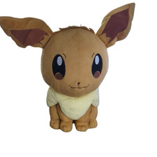 Peluche Pokemon Evoli Eevee Banpresto Officiel Collection