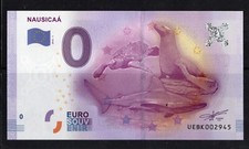 Billet touristique euro souvenir 0 Euro Boulogne sur mer Nausicaa 2016.