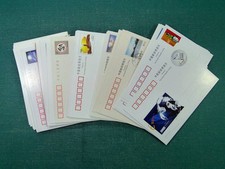 Plus de 55 cartes postales de