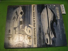 LIVRE DE MISE À JOUR