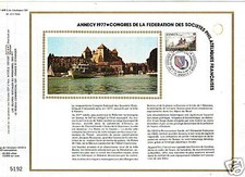 0406+ FDC FEUILLET CEF 1977 ANNECY CONGRES PHILATELIQUE