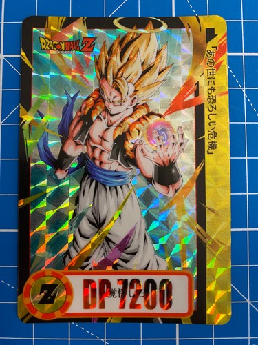 Carte dragon ball carddass - carte, z