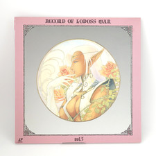 Record of Lodoss War Vol.5