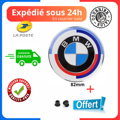 Emblème logo bmw 50ème - emblème,