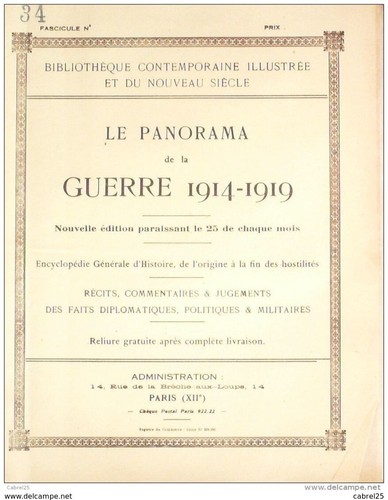 Panorama 1914 guerre - panorama,