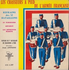 FANFARE MILITAIRE DU 5° BATAILLON DE CHASSEURS A PIED 7"EP PORT A PRIX COUTANT
