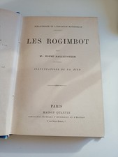 CARTONNAGE POLYCHROME NOEMIE