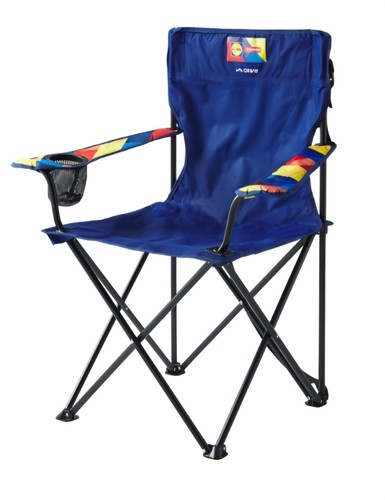 Chaise camping pliante lidl - chaise,
