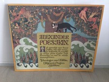[IVAN BILIBINE]BILIBIN /ALEXANDER POESJKIN (pouchkine) /réedition  hollande/1976