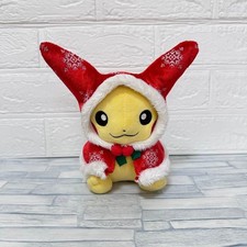 Peluche Pokemon Center