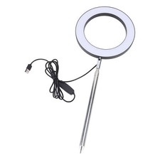 Lampe De Culture 'intérieur