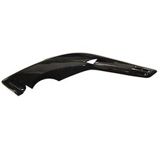 Carenage coque moteur - carenage-coque,